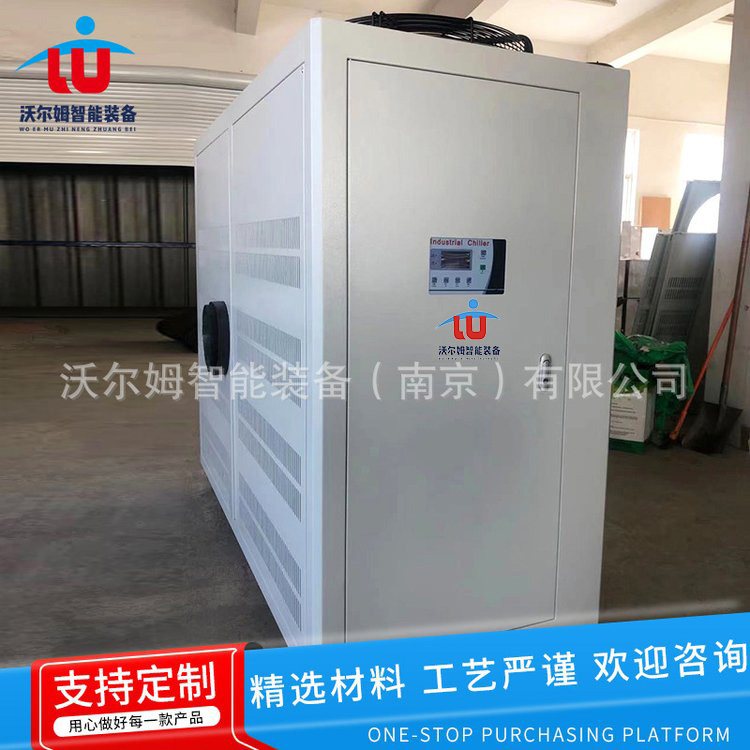 风冷式冷风机图3