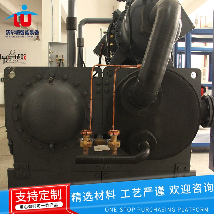 螺杆式冷水机图3