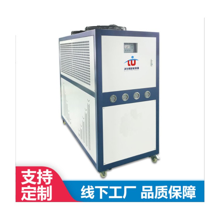 15p风冷式冷水机图3