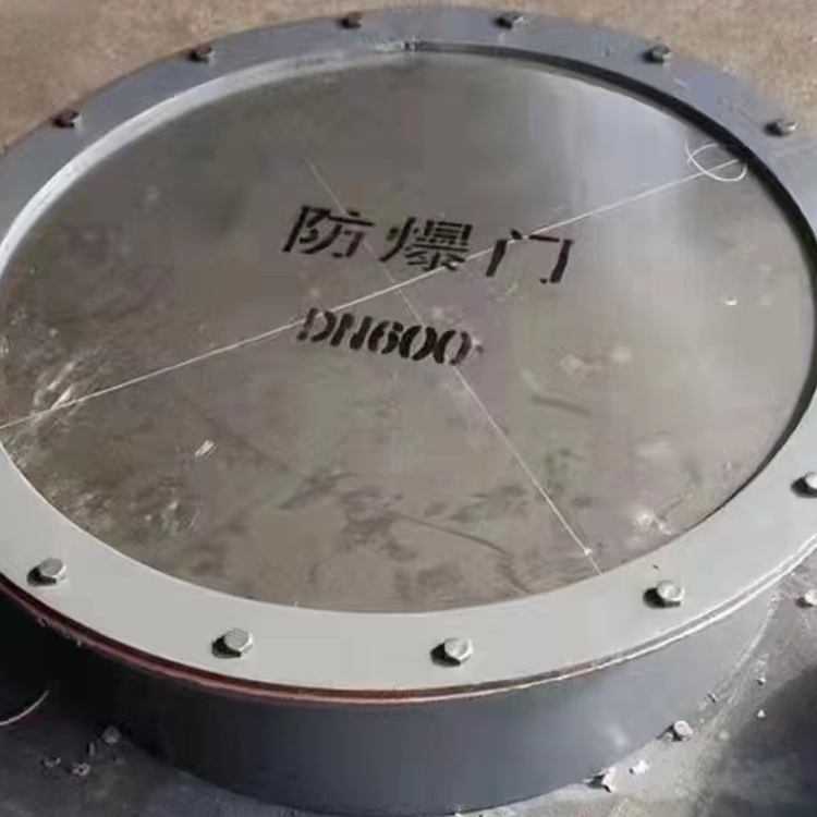 焊接固定支架图3