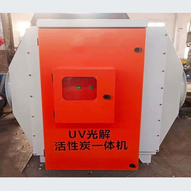 活性炭吸附装置图2