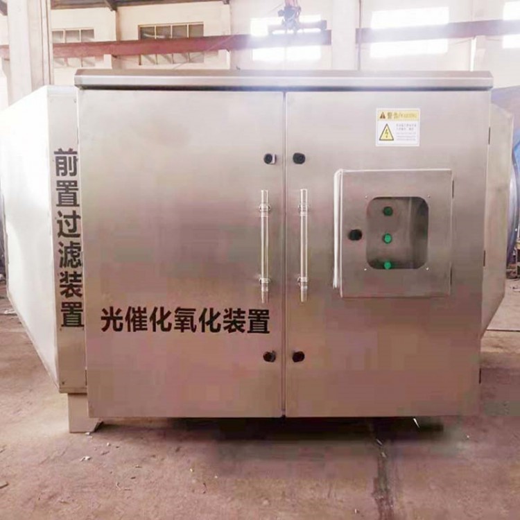 催化燃烧设备图2