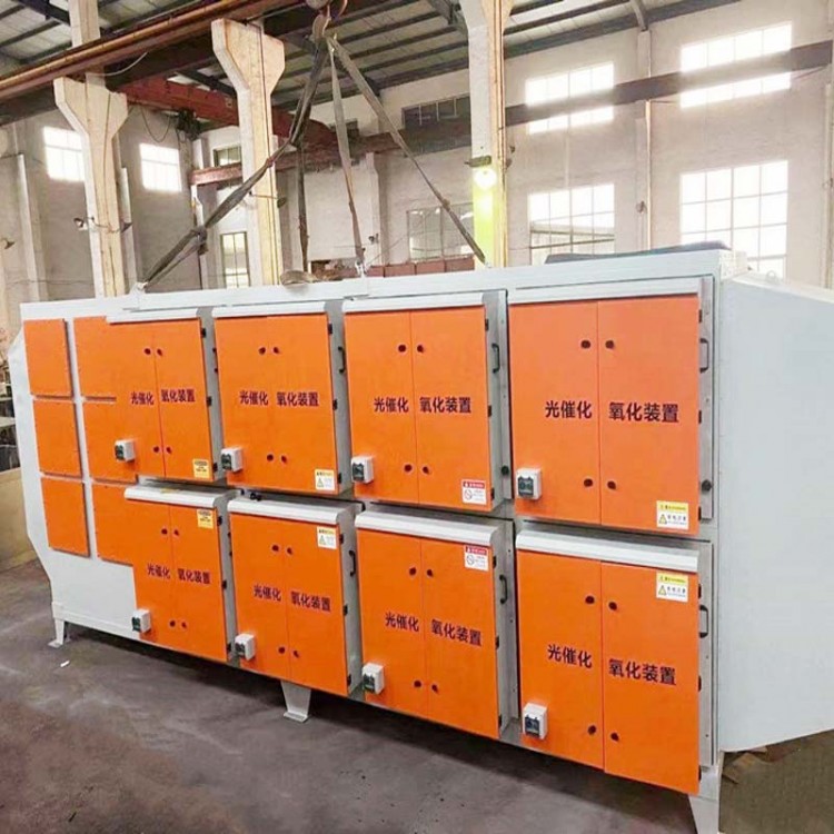 催化燃烧装置图3