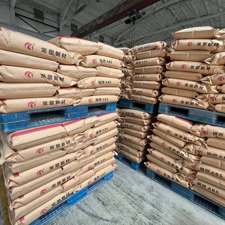 阻燃ABS 蓄电池外壳用 高冲击 CF-810LS图3