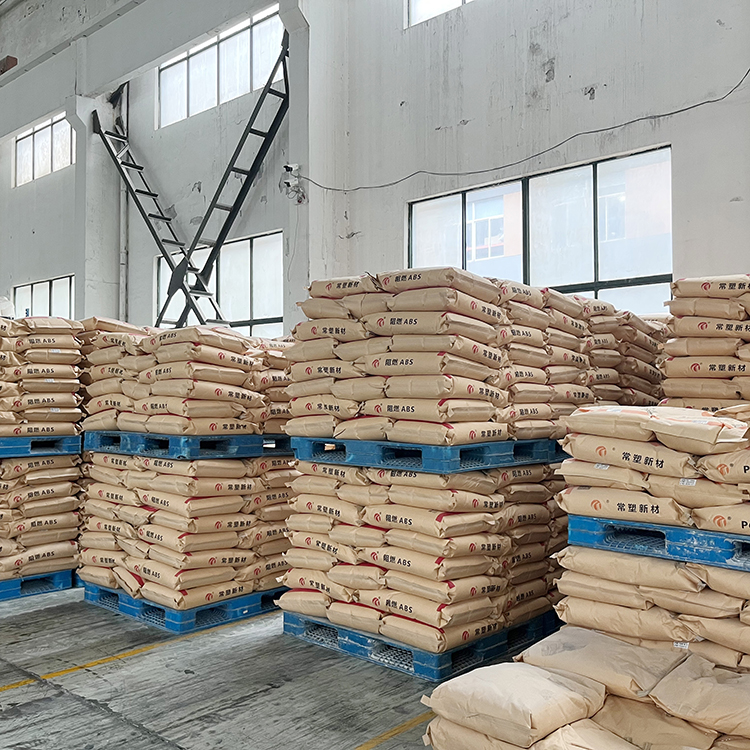 无卤阻燃ABS V2级 低烟 CF-ABSNH图2