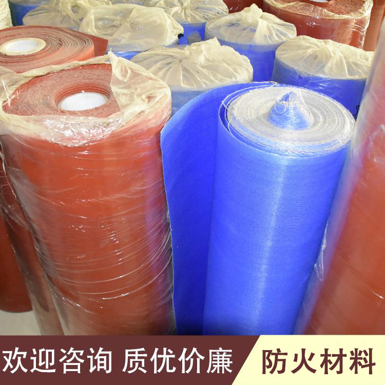 硅胶防火布图1