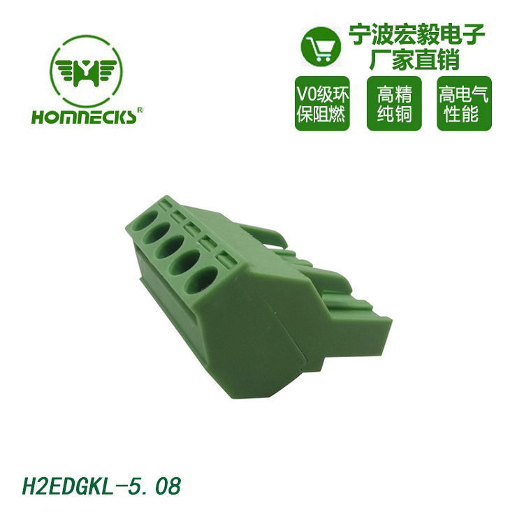 5.08接线端子 45度进线 插拔2EDGKL 环保阻燃端子图3