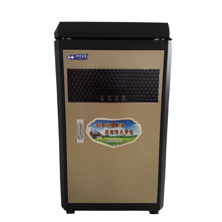 SZ-LD-150-200KW落地式电锅炉图3