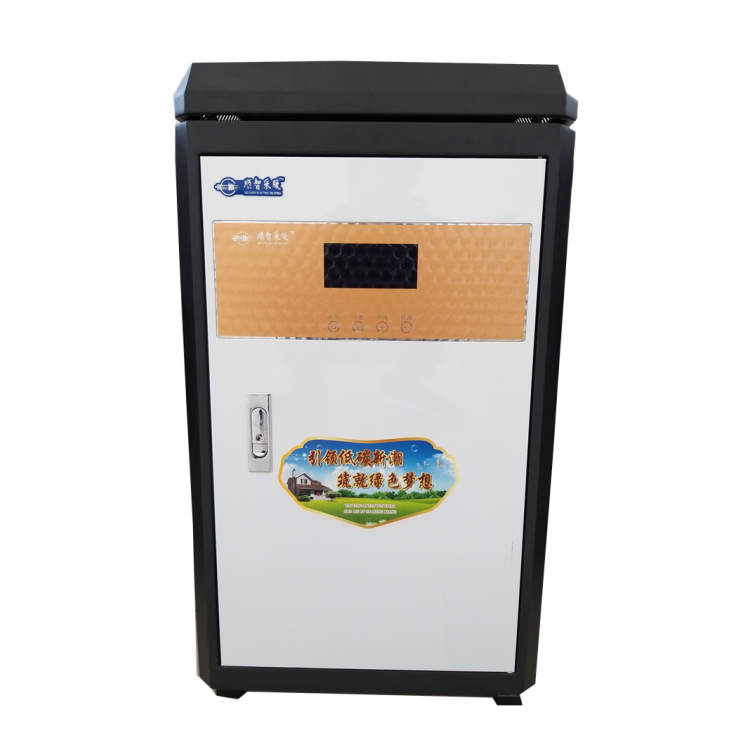 SZ-LDA-40-60KW落地式电锅炉图3