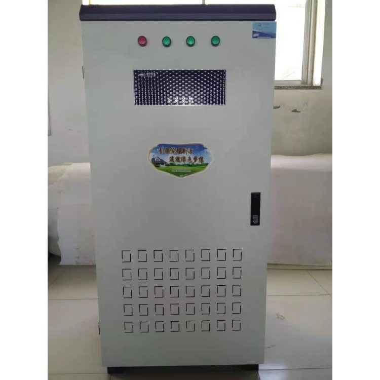 碳纤维采暖器图2