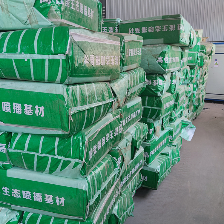 喷播木纤维挂网图2