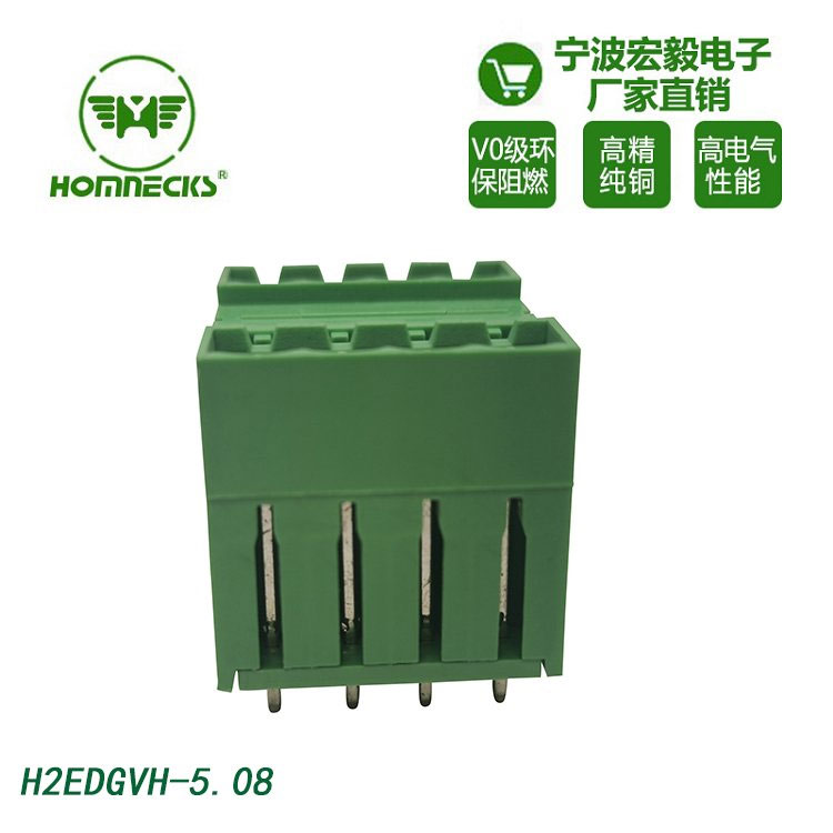 5.08接线端子台2EDGVH插拔式pcb环保阻燃图2