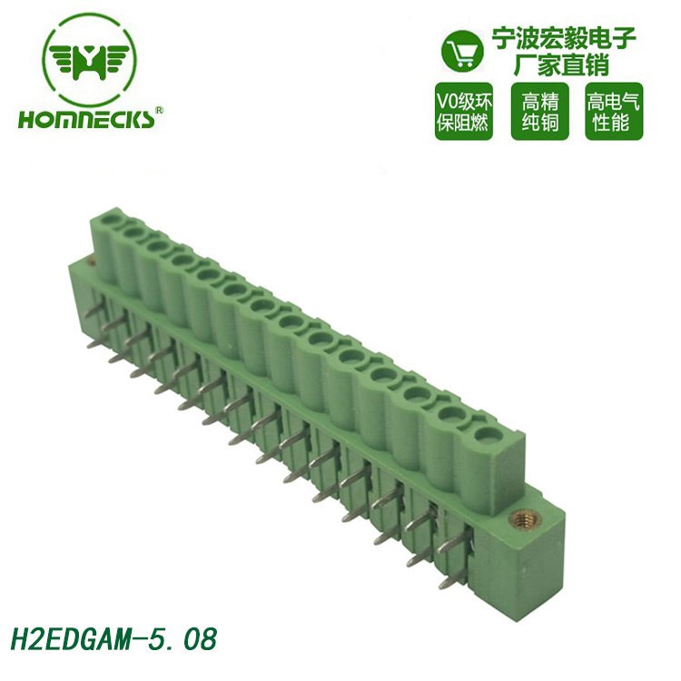 5.08接线端子台双排带耳朵插拔pcb针座电气连接器图2