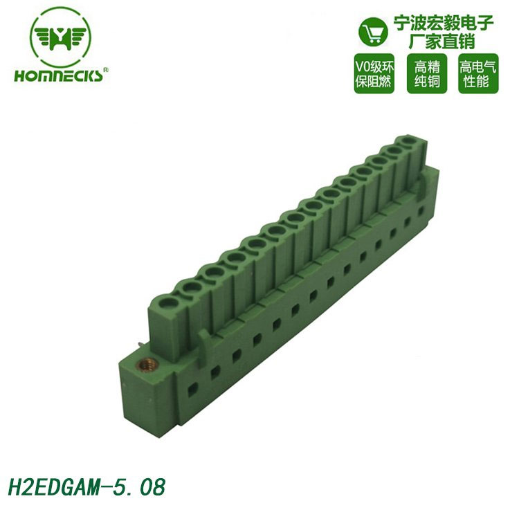 5.08接线端子台双排带耳朵插拔pcb针座电气连接器图3