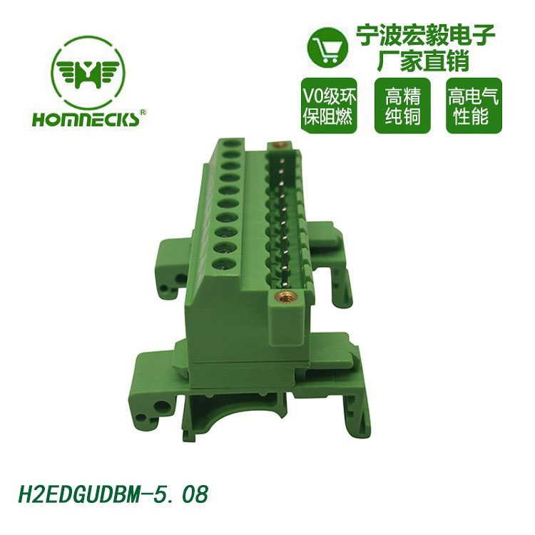 5.08接线端子台轨道插拔式环保阻燃连接器2-24p可选图3
