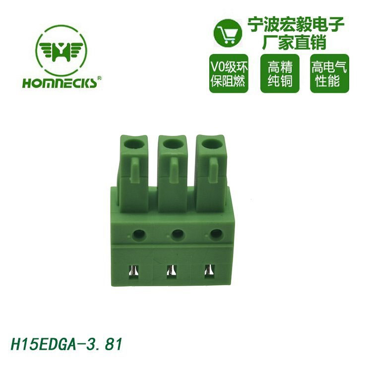 3.81接线端子台pcb插拔双排直针双引脚连接器图2