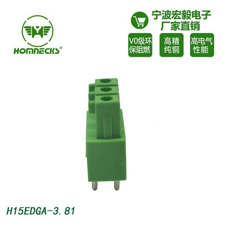 3.81接线端子台pcb插拔双排直针双引脚连接器图3