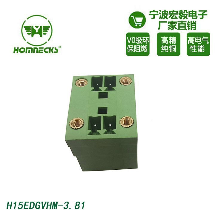 3.81接线端子带耳双排直针pcb带固定孔连接器图2