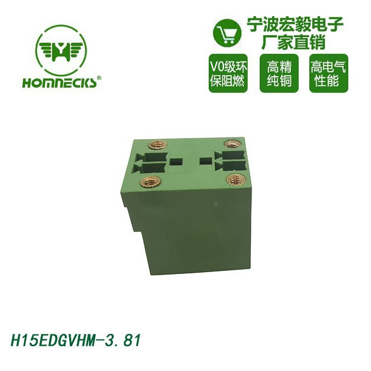 3.81接线端子带耳双排直针pcb带固定孔连接器图3