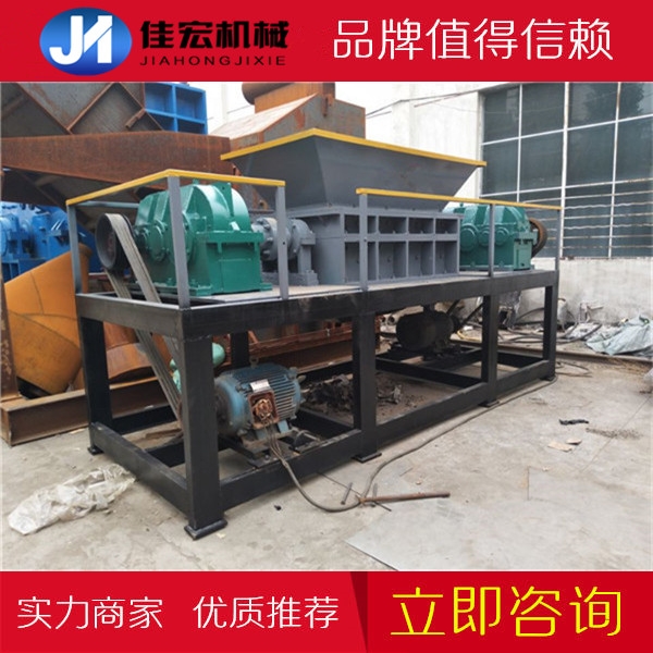 (47)