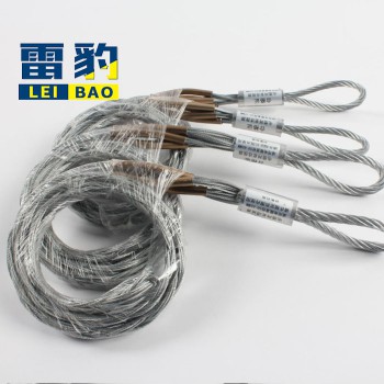 电缆网套 线缆牵引钢丝绳