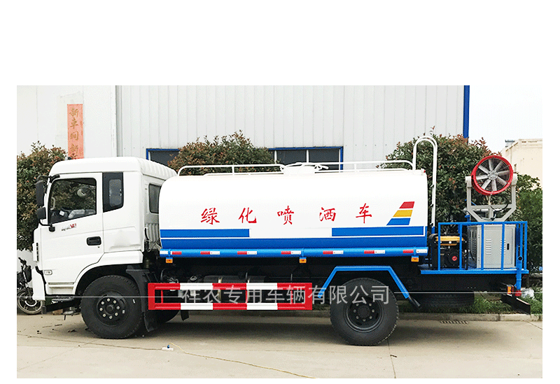 东风御虎雾炮洒水车_03