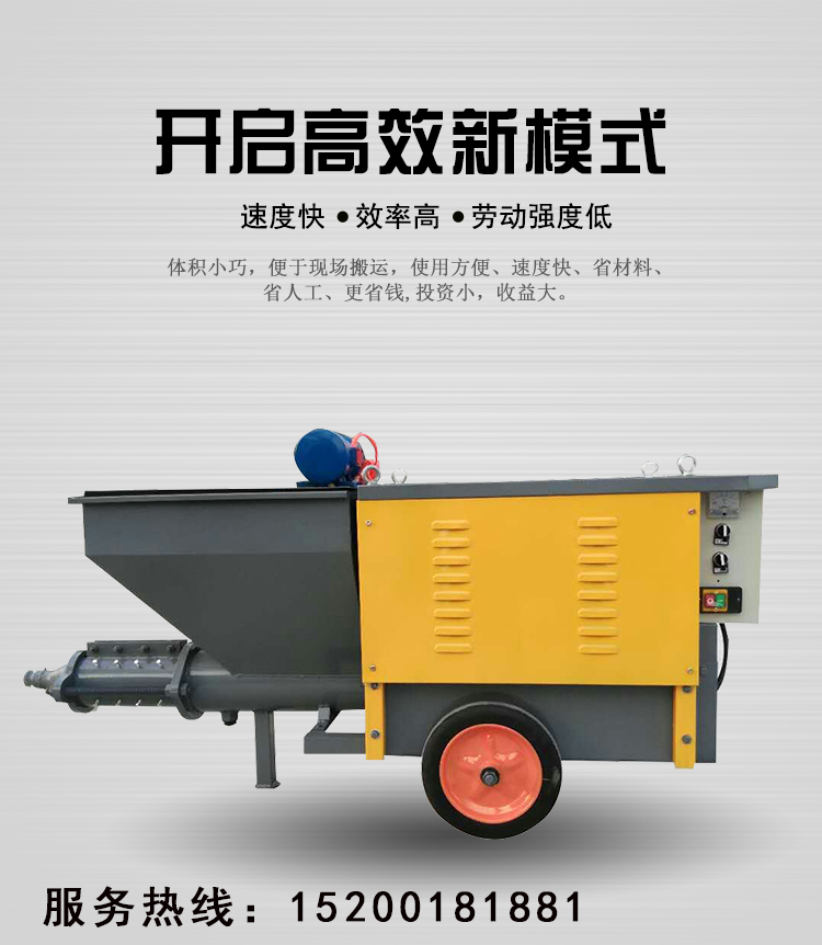 微信图片_20180704224922