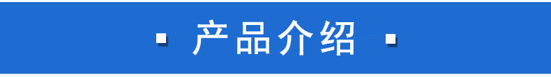 尼龙板厂家直销 蓝色尼龙板 耐磨MC浇注尼龙板可根据图纸精加工示例图2