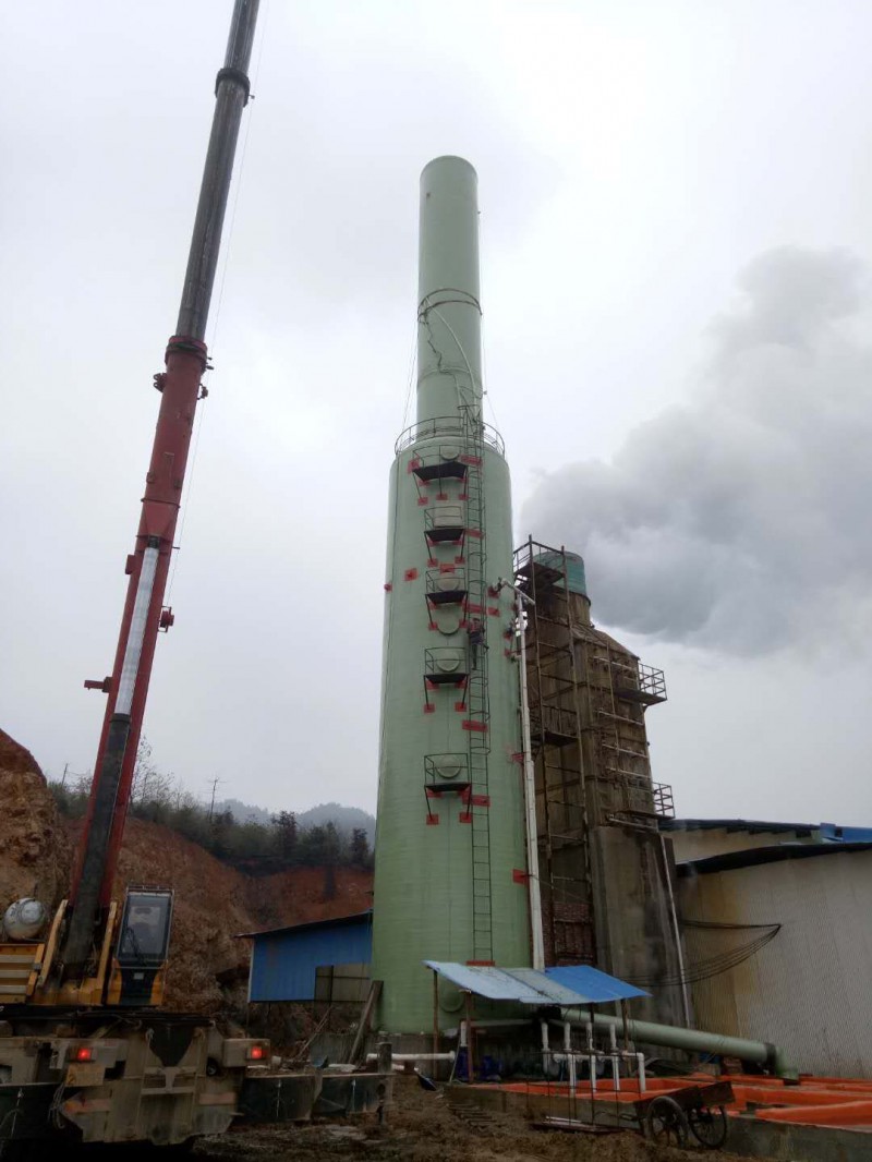 微信图片_201904061031206