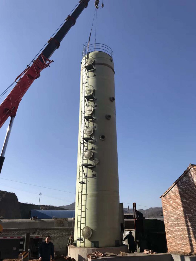 微信图片_2019010912060313