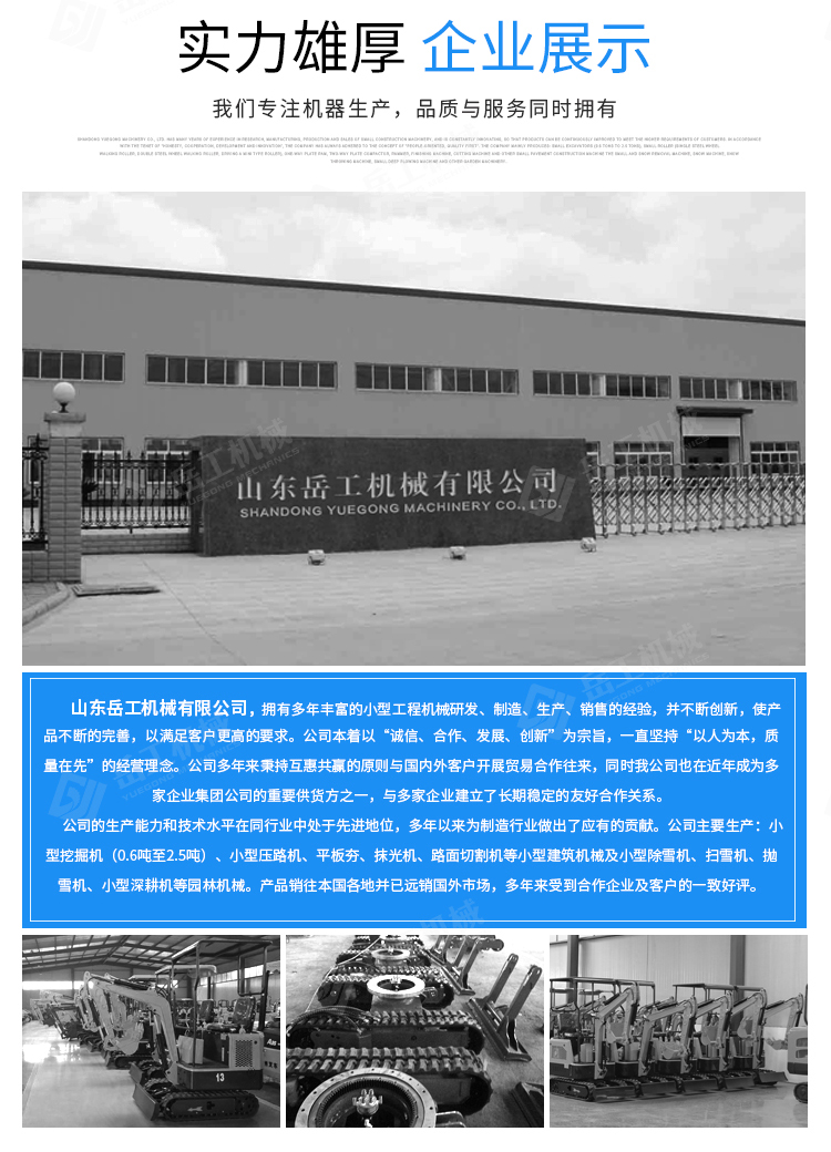 13先导_16