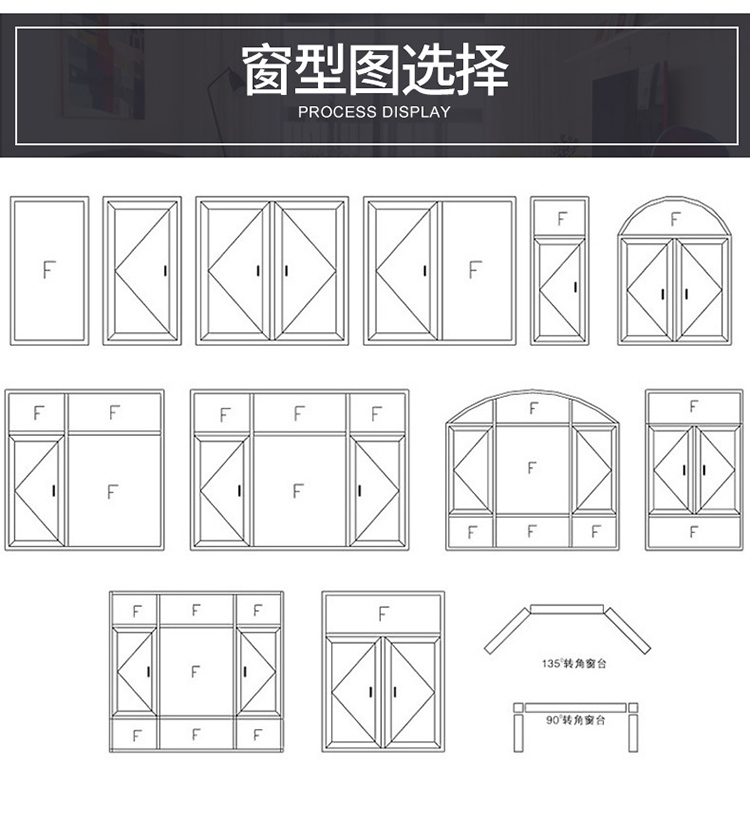 断桥铝合金门窗 平开窗 70系列防风保暖隔音胶条 铝合金门窗定制示例图22