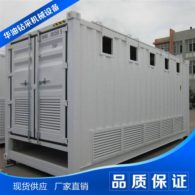 厂家定制 电气控制柜集装箱 配电设备集装箱低价销售