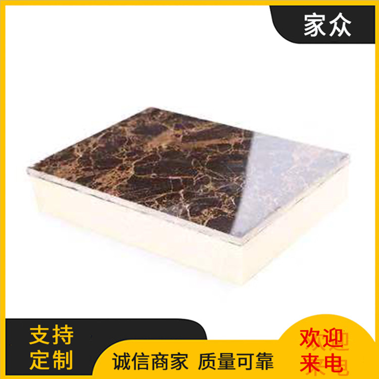 陶瓷薄板保温装饰一体板