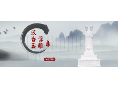 石雕狮子 各种型号材质石雕狮子 石雕动物 支持定做 厂家直销