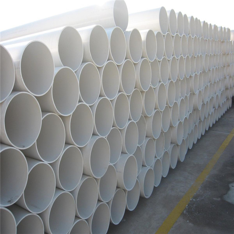 德宏PVC排水管生产厂家 生产pvc排水管厂家
