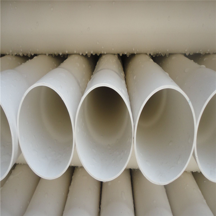 德宏PVC排水管生产厂家 生产pvc排水管厂家