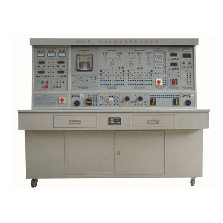 JSDB-1型电力系统继电保护实验装置