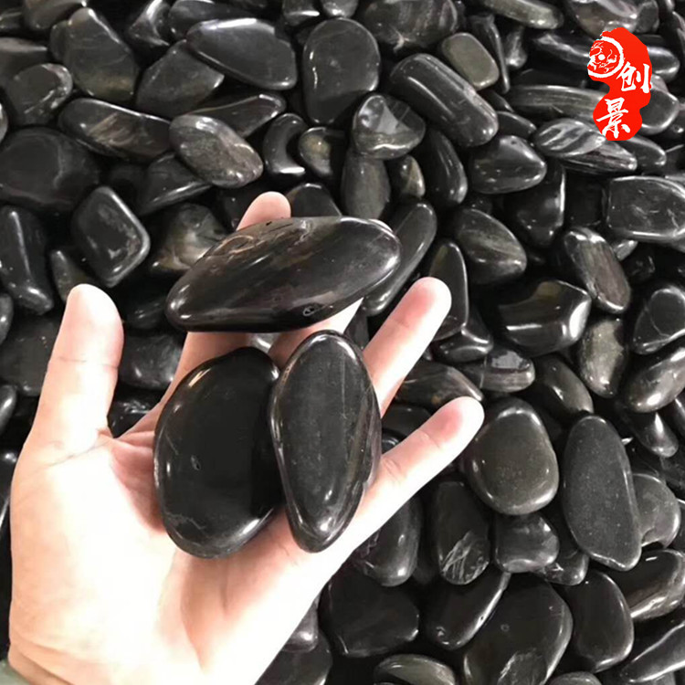 鹅卵石用什么打磨和抛光 黑色的鹅卵石是什么材质 黑色鹅卵石