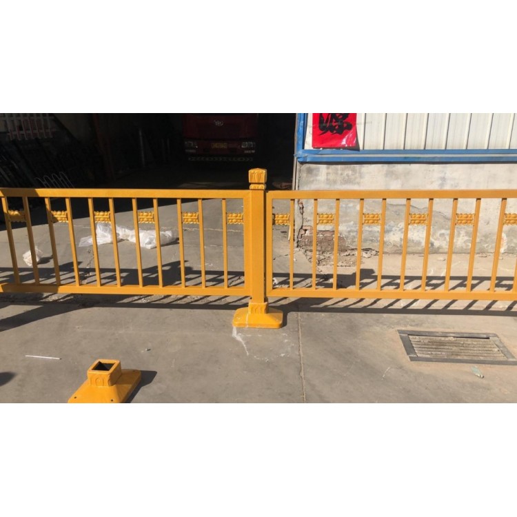 北京公路黄金护栏定制 道路分隔栏杆 浙江交通护栏围栏厂家