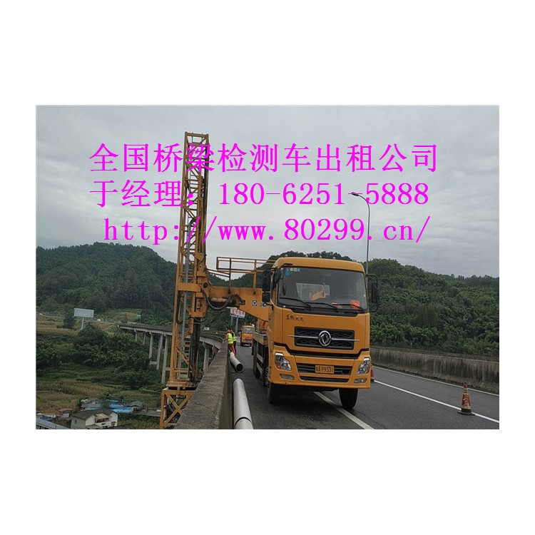 杭州14米桥梁检测车出租，宁波16米桥检车租赁价格优惠