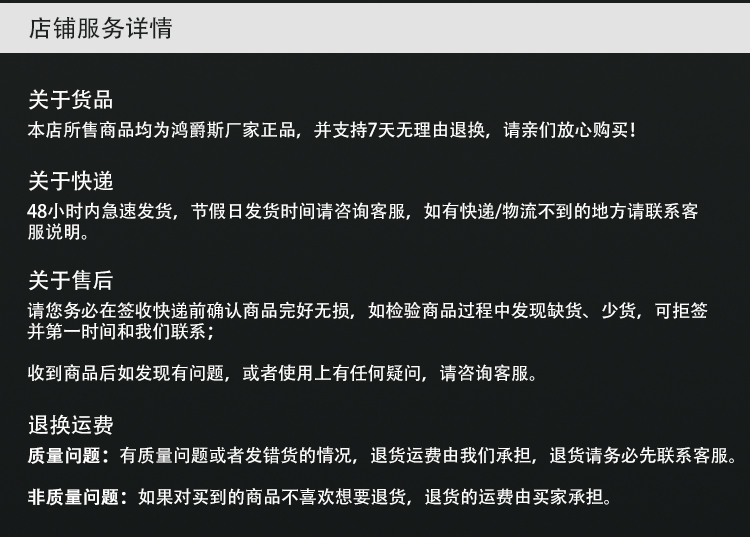 塑料透气阀_15