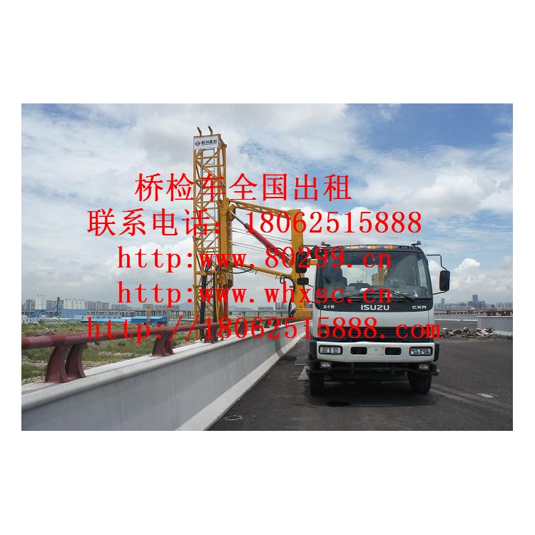 荆门21米桥检车租赁告诉大家桥梁养护机械的使用管理