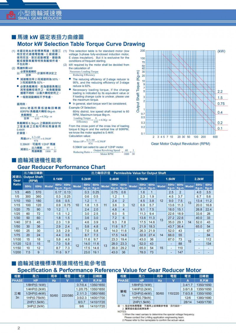 图片51