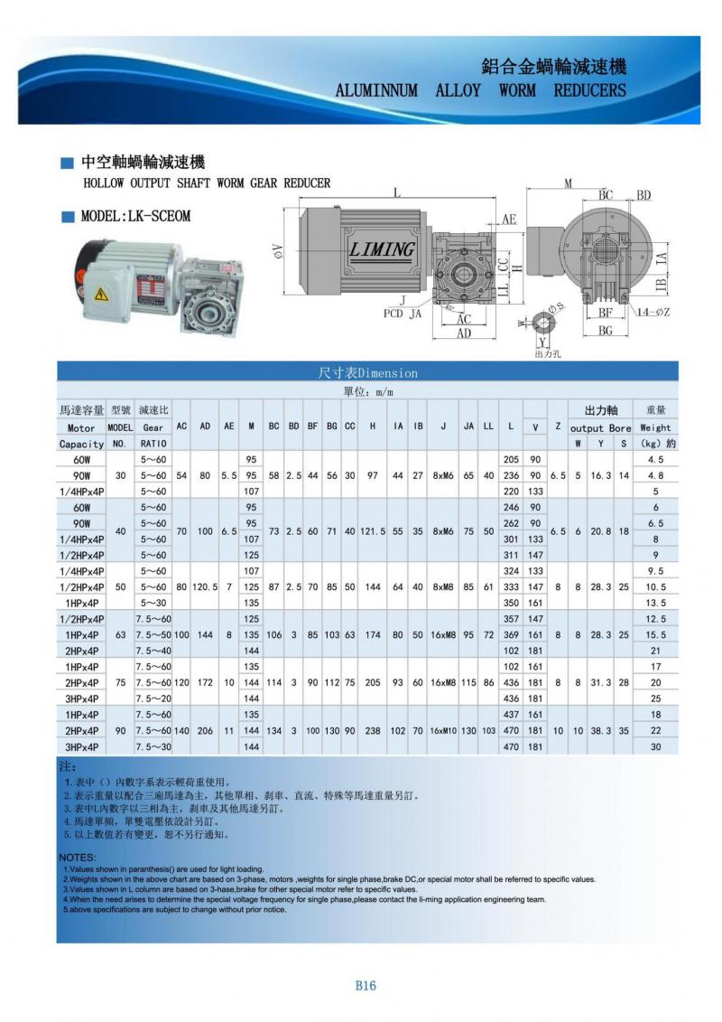 图片3