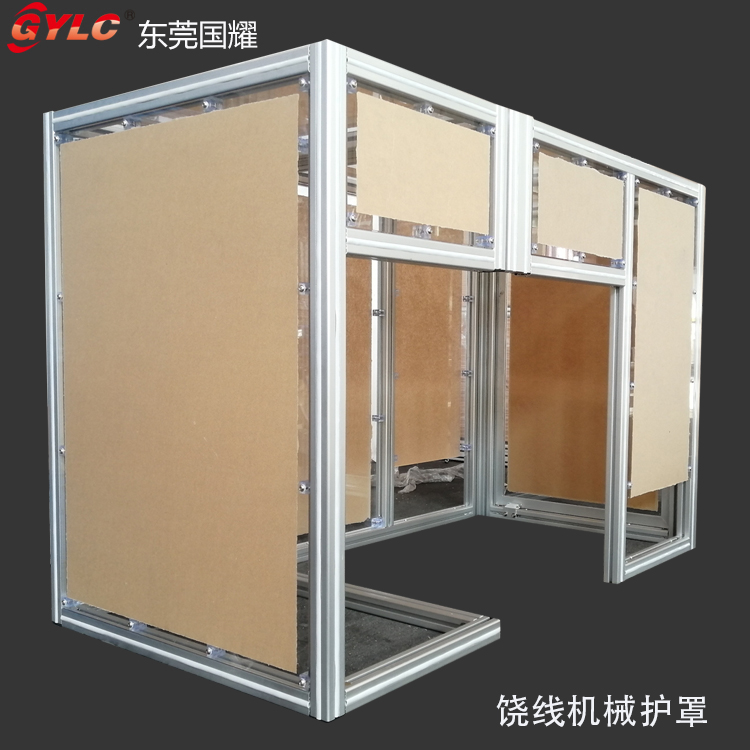 广州定做铝型材框架 整套加工安装厂家