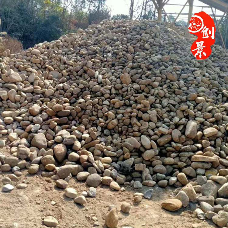 5至8公分天然鹅卵石 广东鹅卵石厂家 鹅卵石原石图片