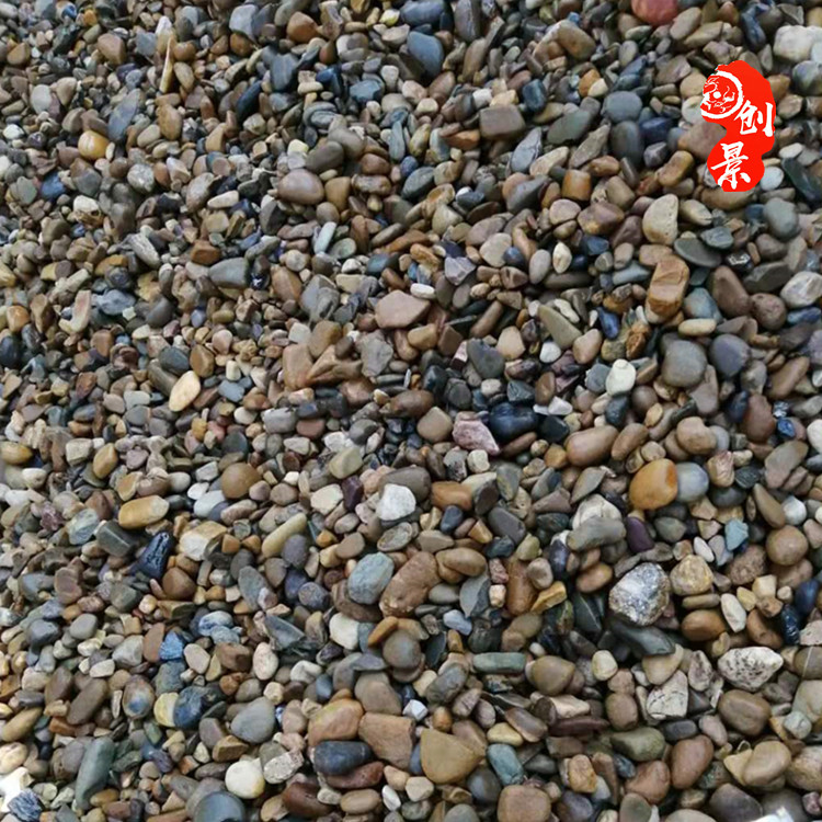 云浮鹅卵石园林石 发往云城区鹅卵石 新兴县假山石鹅卵石
