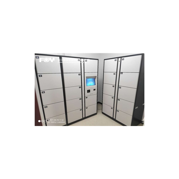 FUY福源：让智能案卷柜和卷宗柜做好公检法智能寄存答卷