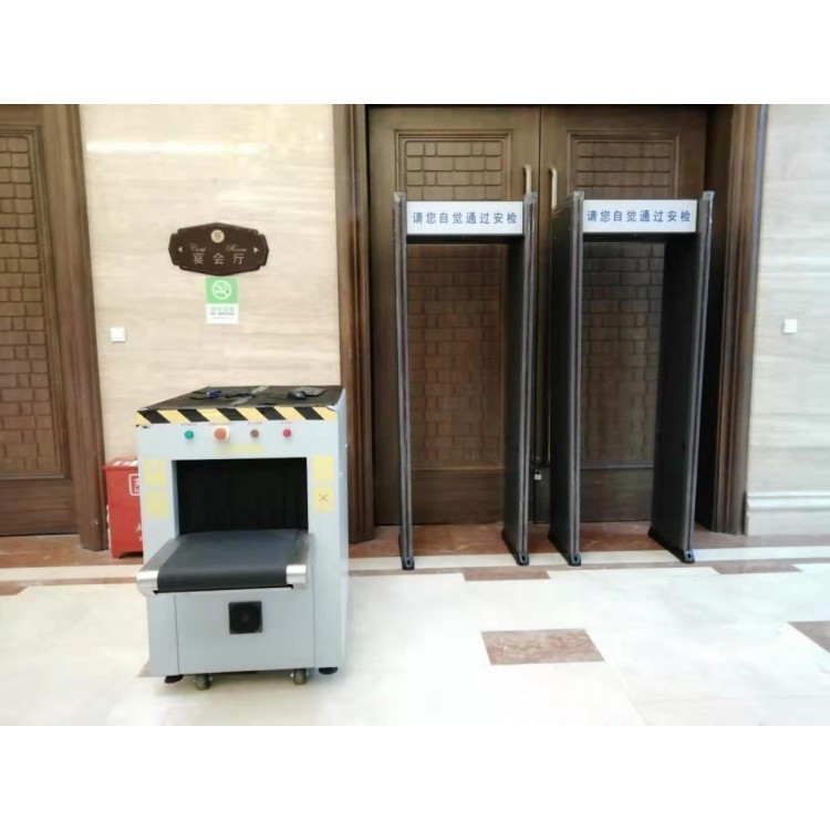 安检门 北京安检门 安检机 安检仪 安检X光机